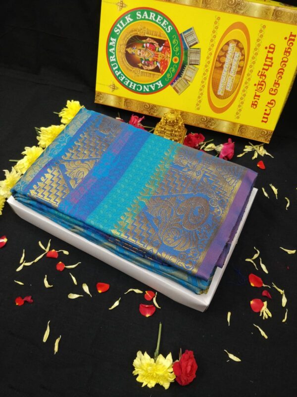 Poonthamil Silk Sarees