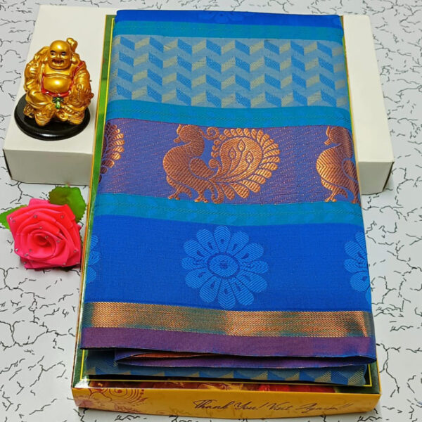 Poonthamil Silk Sarees