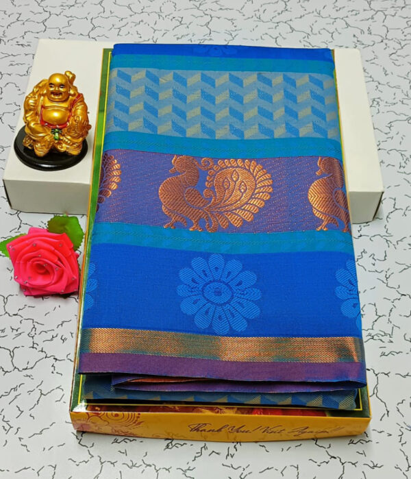 Poonthamil Silk Sarees