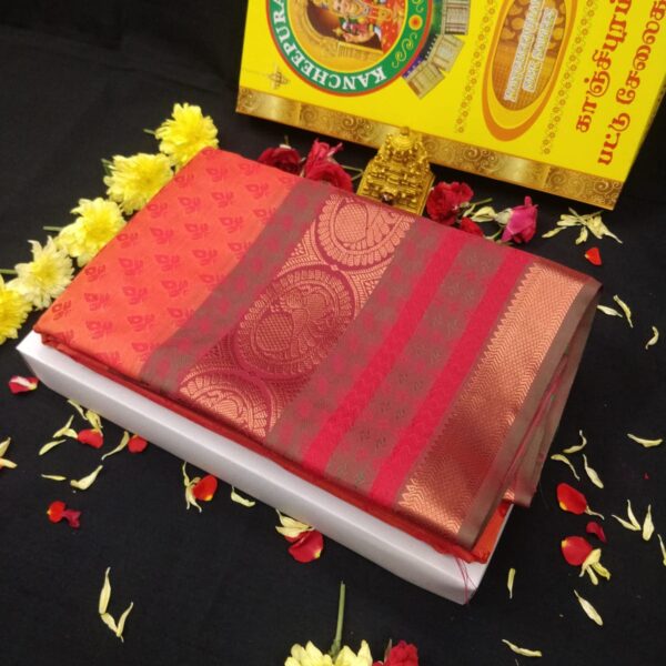 Poonthamil Silk Sarees