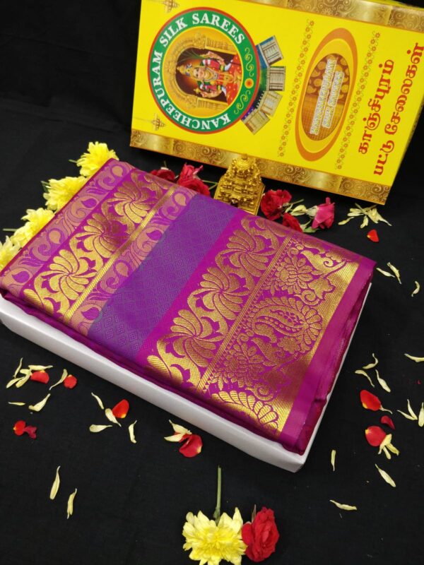 Poonthamil Silk Sarees