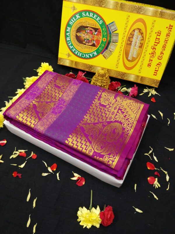 Poonthamil Silk Sarees