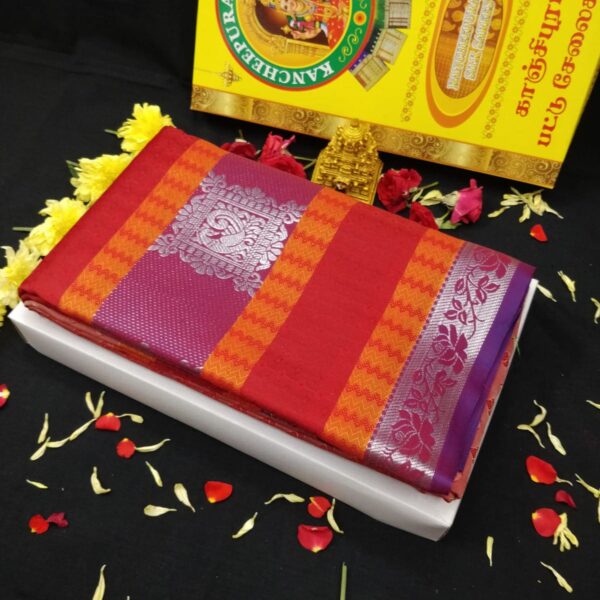 Poonthamil Silk Sarees