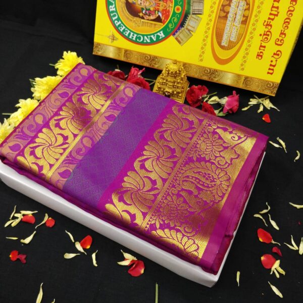 Poonthamil Silk Sarees