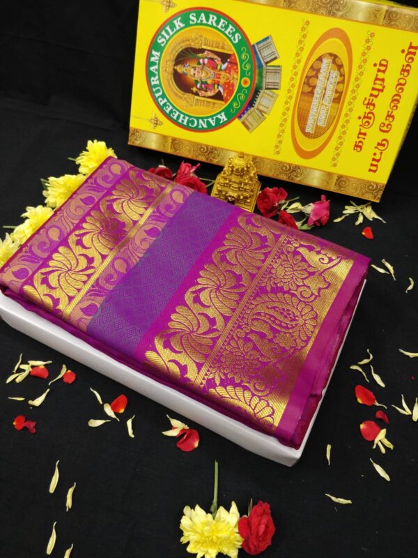 Poonthamil Silk Sarees