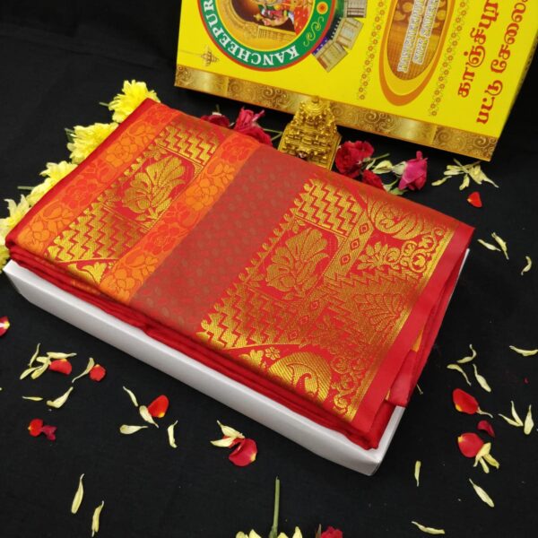 Poonthamil Silk Sarees