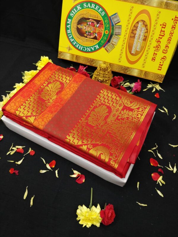 Poonthamil Silk Sarees