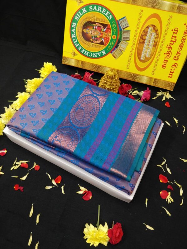 Poonthamil Silk Sarees