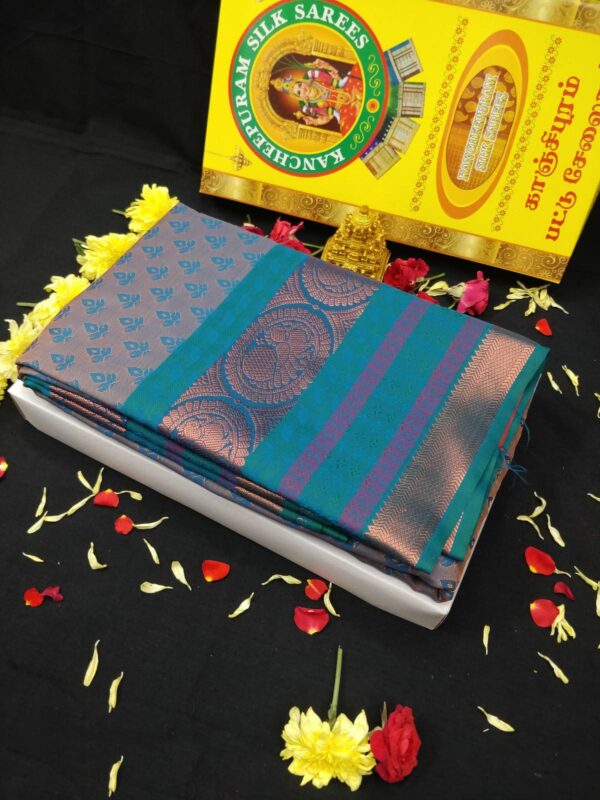 Poonthamil Silk Sarees