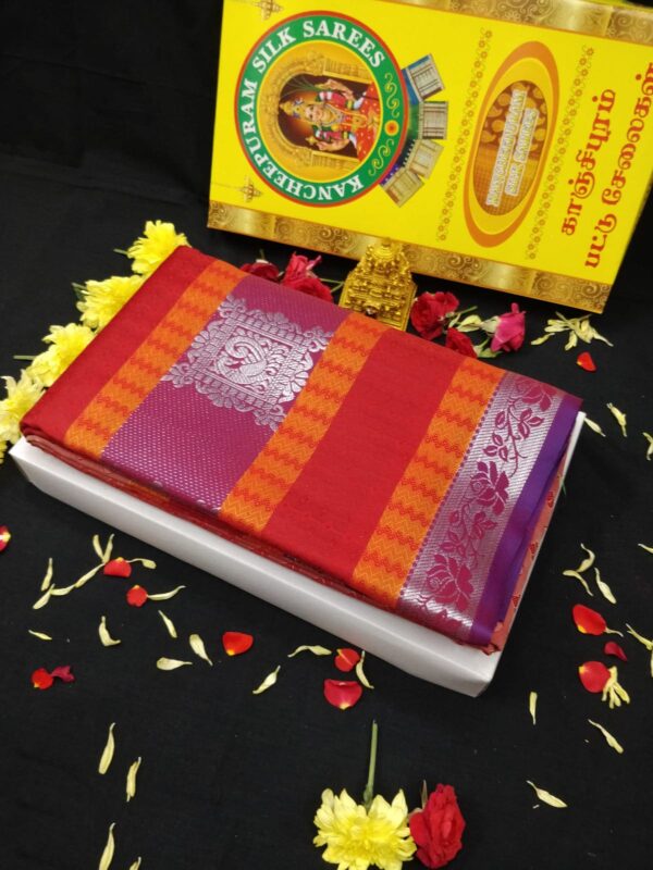 Poonthamil Silk Sarees